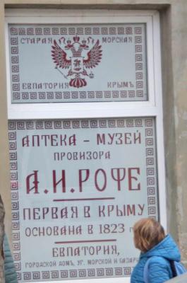 Прикрепленное изображение: IMGP5599.jpg